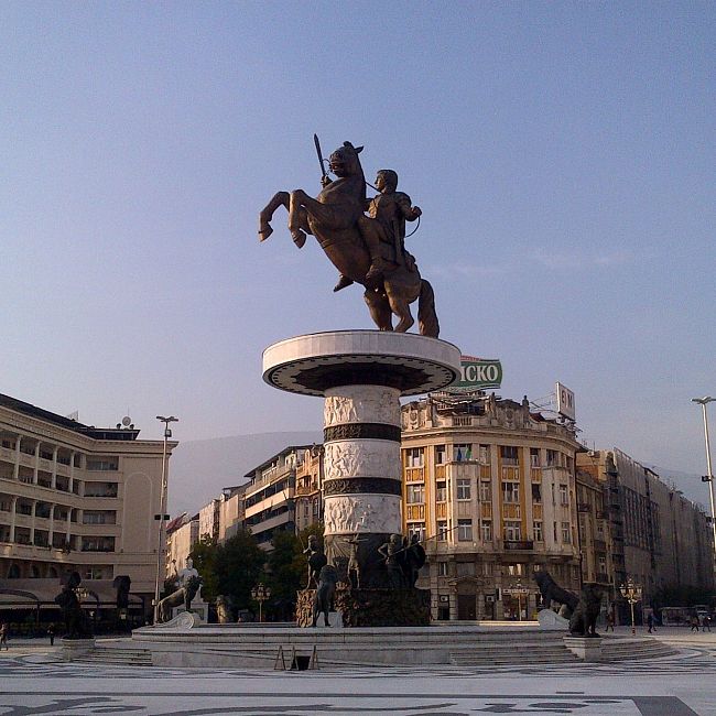 National Tourism Strategy for the Republic of North Macedonia